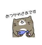 エディーのすたんぷ（個別スタンプ：8）