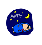 あなたなにもの。。。スタンプ（個別スタンプ：7）