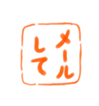会話でポン！ 書道スタンプ（個別スタンプ：39）
