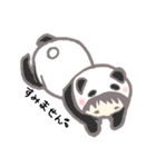 きぐるみさんち（個別スタンプ：10）
