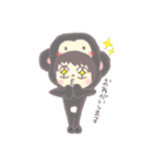 きぐるみさんち（個別スタンプ：12）