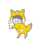 きぐるみさんち（個別スタンプ：19）