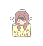 きぐるみさんち（個別スタンプ：20）