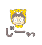 きぐるみさんち（個別スタンプ：24）