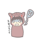 きぐるみさんち（個別スタンプ：28）