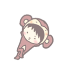 きぐるみさんち（個別スタンプ：36）