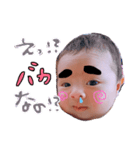 プリちゃん♥️（個別スタンプ：1）