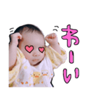 プリちゃん♥️（個別スタンプ：3）