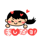 ましろちゃんと家族たち（個別スタンプ：3）
