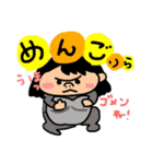 ましろちゃんと家族たち（個別スタンプ：4）