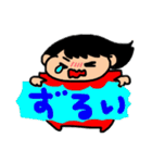 ましろちゃんと家族たち（個別スタンプ：14）