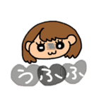 ましろちゃんと家族たち（個別スタンプ：20）