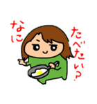 ましろちゃんと家族たち（個別スタンプ：22）