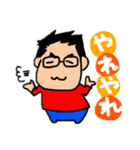 ましろちゃんと家族たち（個別スタンプ：24）