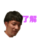 小柳用スタンプ（個別スタンプ：2）