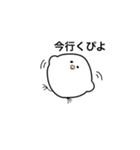 pipipi☆シリーズ（個別スタンプ：2）
