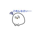 pipipi☆シリーズ（個別スタンプ：11）