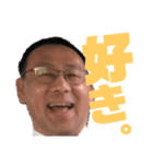 MULその3（個別スタンプ：7）