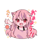 キュートなねこみみ日常スタンプ（個別スタンプ：1）