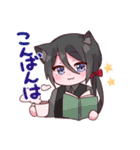 キュートなねこみみ日常スタンプ（個別スタンプ：3）