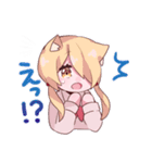 キュートなねこみみ日常スタンプ（個別スタンプ：7）