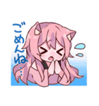 キュートなねこみみ日常スタンプ（個別スタンプ：9）