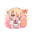キュートなねこみみ日常スタンプ（個別スタンプ：11）