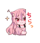 キュートなねこみみ日常スタンプ（個別スタンプ：13）