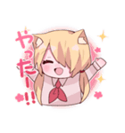 キュートなねこみみ日常スタンプ（個別スタンプ：14）