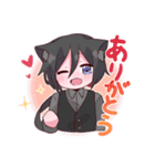 キュートなねこみみ日常スタンプ（個別スタンプ：16）