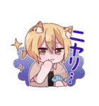 キュートなねこみみ日常スタンプ（個別スタンプ：18）