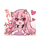 キュートなねこみみ日常スタンプ（個別スタンプ：21）