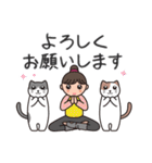 ヨガ with Cats 7（冬)（個別スタンプ：6）
