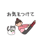ヨガ with Cats 7（冬)（個別スタンプ：13）