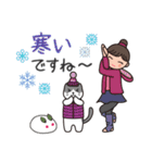 ヨガ with Cats 7（冬)（個別スタンプ：21）