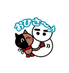 見易い猫スタンプ庭猫キメラちゃんと仲間達（個別スタンプ：13）