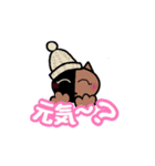 見易い猫スタンプ庭猫キメラちゃんと仲間達（個別スタンプ：15）