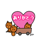 見易い猫スタンプ庭猫キメラちゃんと仲間達（個別スタンプ：18）