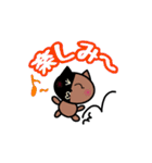 見易い猫スタンプ庭猫キメラちゃんと仲間達（個別スタンプ：23）