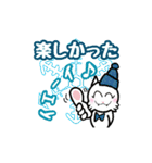 見易い猫スタンプ庭猫キメラちゃんと仲間達（個別スタンプ：31）