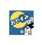 見易い猫スタンプ庭猫キメラちゃんと仲間達（個別スタンプ：37）