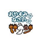見易い猫スタンプ庭猫キメラちゃんと仲間達（個別スタンプ：38）