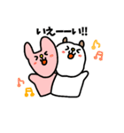 ゆるかわどうぶつ1（個別スタンプ：10）