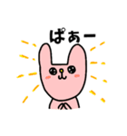 ゆるかわどうぶつ1（個別スタンプ：11）