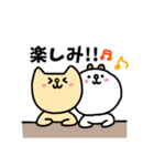 ゆるかわどうぶつ1（個別スタンプ：13）