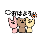 ゆるかわどうぶつ1（個別スタンプ：23）