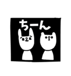 ゆるかわどうぶつ1（個別スタンプ：36）