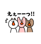 ゆるかわどうぶつ1（個別スタンプ：37）