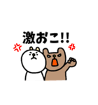 ゆるかわどうぶつ1（個別スタンプ：38）