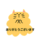雲ねこの敬語スタンプ（個別スタンプ：2）